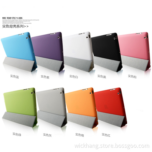 Magnet Smart Cover with Hard Back Case for iPad Air 2 / iPad 6